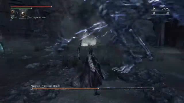 Bloodborne™Прохождение босса Черное чудовище Паарл смотреть онлайн