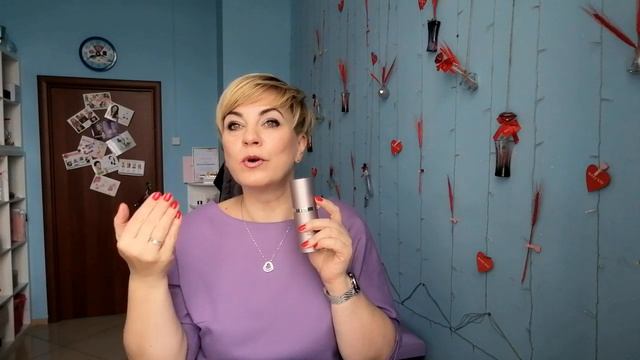 Пилинг смотреть онлайн