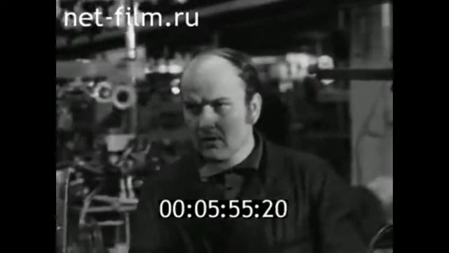 1976г. Чебоксарская чулочно- трикотажная фабрика смотреть онлайн