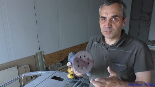 Шлифовальная машинка Dexter Power IC230RS - обзор - отзыв - смотреть онлайн