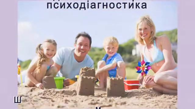 Реклама медицинского центра "Ноу Хау Мед" смотреть онлайн