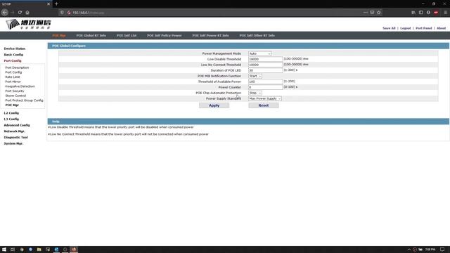 BDCOM Technical Training - Switch Menu Walk-Through смотреть онлайн