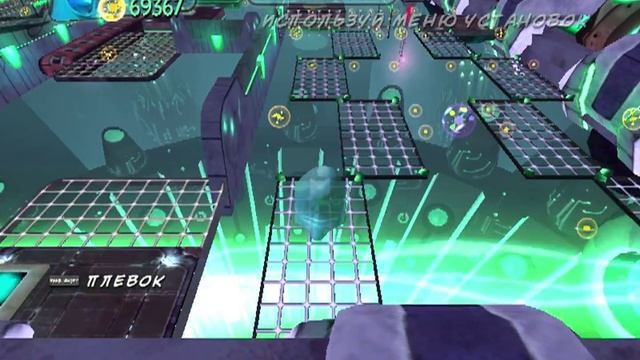 Монстры против пришельцев часть 24 заточение смотреть онлайн