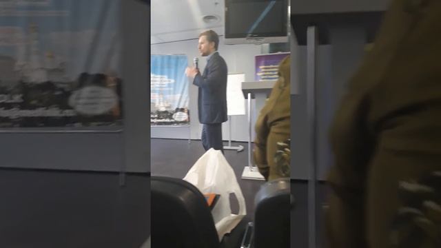 Как повысить личную энергетику смотреть онлайн
