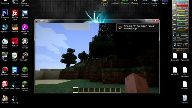 Где скачать пиратский лаунчер Minecraft 1.7.2\1.7.4 смотреть онлайн