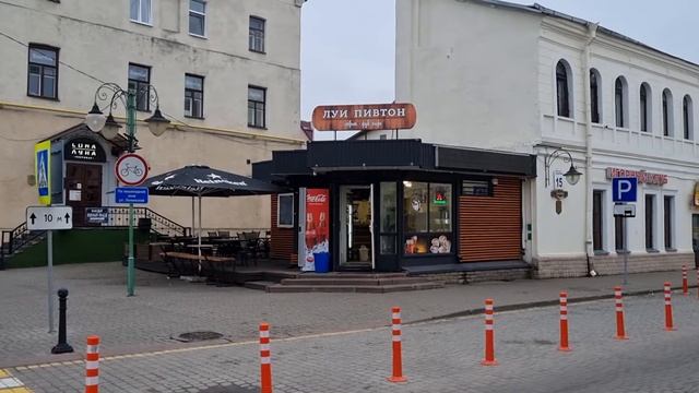 Mogilev nightlife, Leninskaya street #2 смотреть онлайн