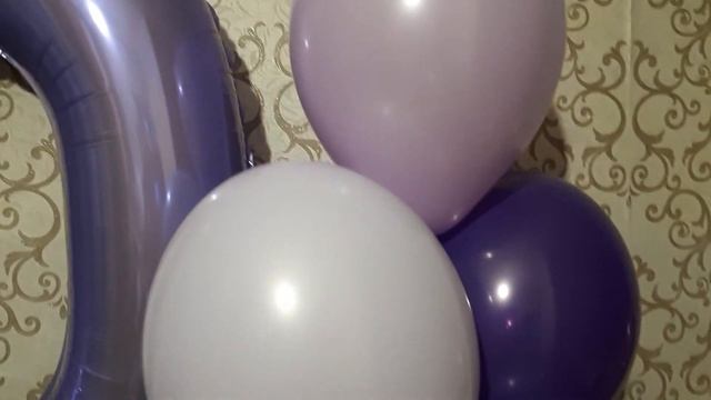 Шары на юбилей 60 лет! смотреть онлайн