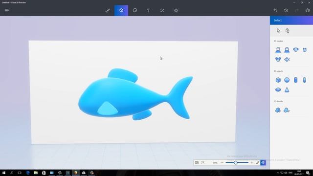 Paint 3D и 3D Builder в Windows 10 build 14986 смотреть онлайн