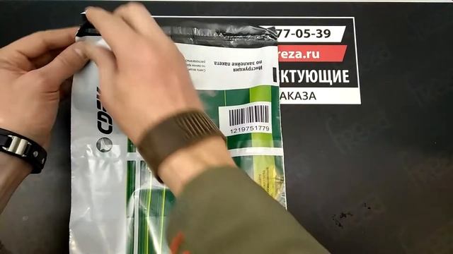 Фреза DJTOL AST417 смотреть онлайн