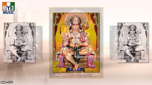 మంగళవారం రోజు ఈ పాటలు వింటే మీ కుటుంబంలో సకల సంతోషాలు కలుగుతాయి | HANUMAN TELUGU BHAKTHI SONGS смотреть онлайн