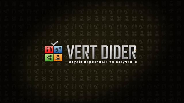 Vert Dider