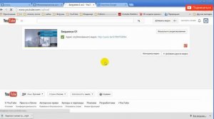 Как вставить внешнюю ссылку на вконтакте!!