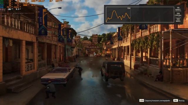 RX 5700 XT | Far Cry 6 тест | Ultra Settings 1080p | 2023 смотреть онлайн
