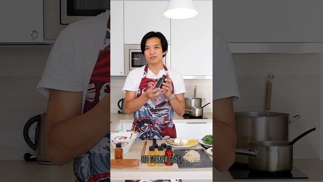 Что такое Рамен?