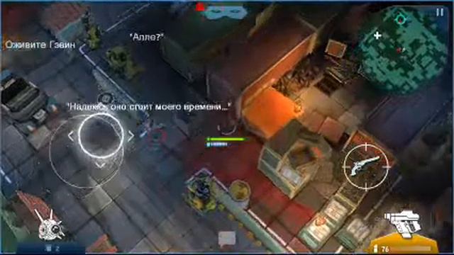 Нас зовут Бертон и у нас нет патрон() Космический летсплей #1 смотреть онлайн