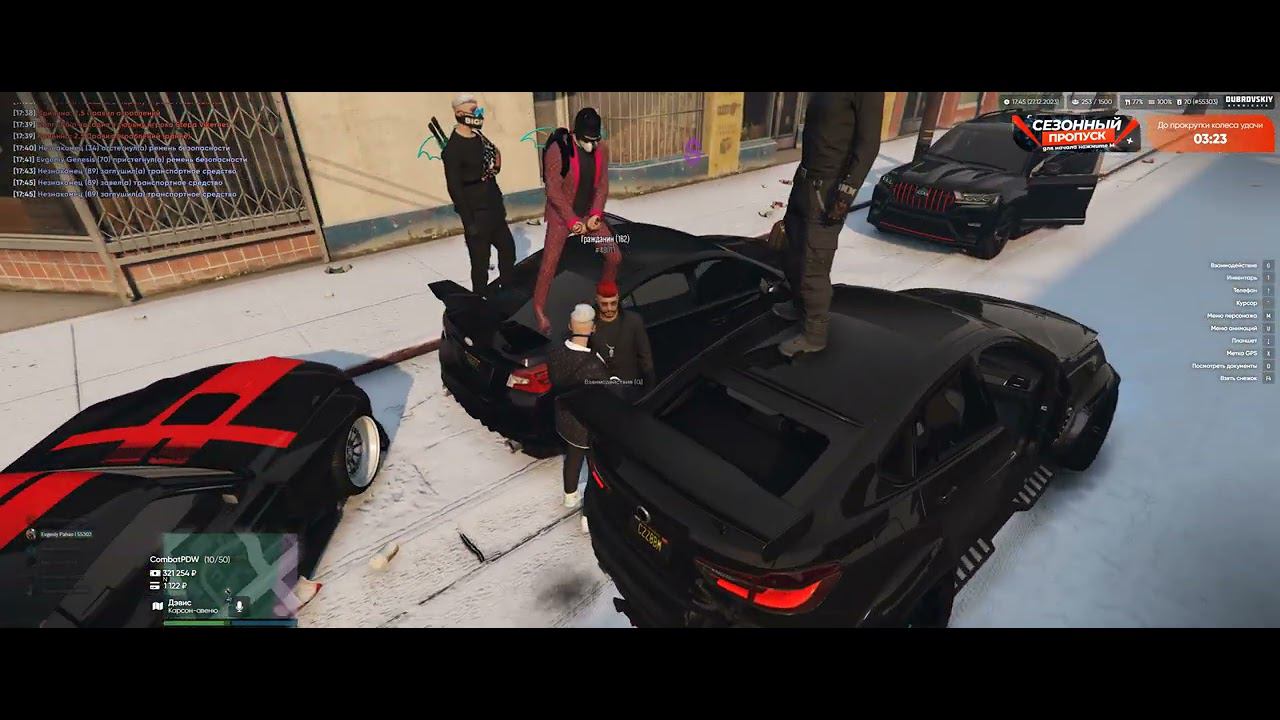 Grand Theft Auto V Дура в Гетто Дубровский РП смотреть онлайн