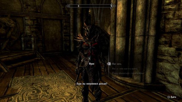 The Elder Scrolls V: Skyrim Special Edition (PS5) Главный квест (Dawnguard) за вампиров ч37 смотреть онлайн