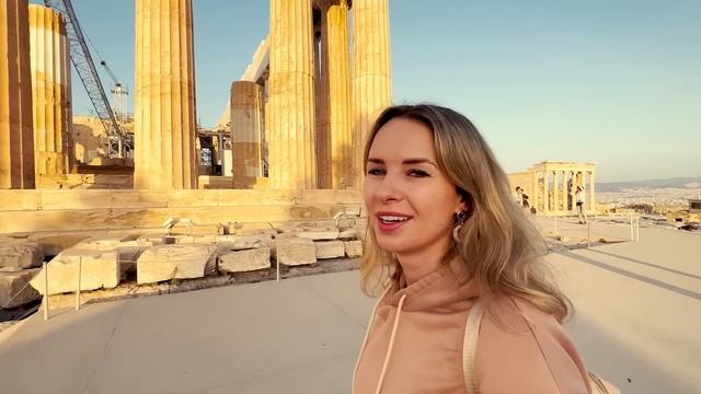 ATENY Tu Się Dzieją Dziwne Rzeczy...