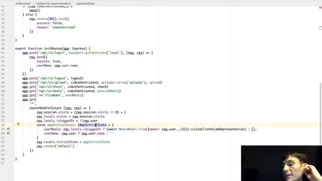 16. Infinite scroll REST API, интеграция клиента [не завершили] смотреть онлайн