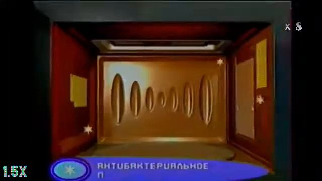 LG — Русский повар (в 8х быстрее) смотреть онлайн