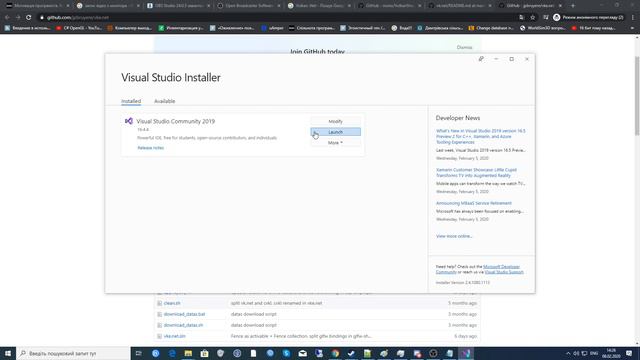 .NET C# Vulkan 2 запуск IDE смотреть онлайн