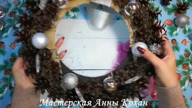 DIY2019✳НОВОГОДНИЙ СВЕТЯЩИЙСЯ ВЕНОК ИЗ ШИШЕК✳РОЖДЕСТВЕНСКИЙ ВЕНОК✳Декор дома своими руками✳ смотреть онлайн