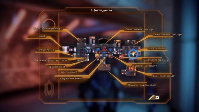 #20 | Mass Effect 2 | Безумие • Планы Иша, Ария и Патриарх смотреть онлайн