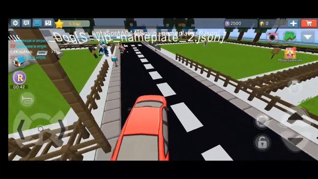 Как зарабатывать тысячи в реалм сити блокмен го | #blockmango #realmcity смотреть онлайн