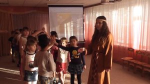 Учимся играть. Ручеёк.