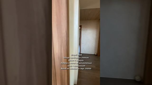 Великолепный ДОМ МЕЧТЫ ??? смотреть онлайн