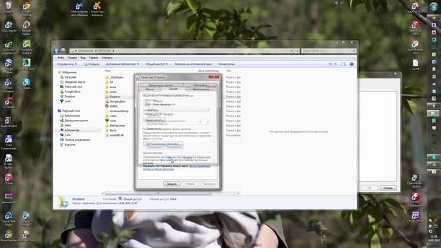 Как довабить сетевой диск смотреть онлайн