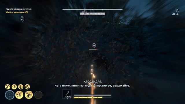 Assassin's Creed Odyssey. DLC Забытые легенды Греции-Дочери Лалаи. смотреть онлайн