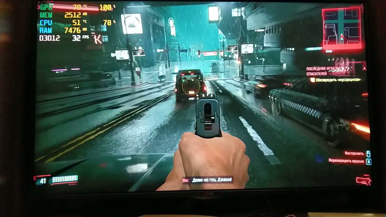 FX-6120+R9 290x 4gb