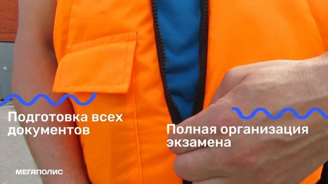 ГИМС смотреть онлайн