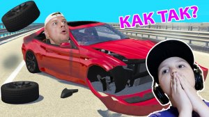 ПОЛНОЕ Разрушение МАШИН в ROBLOX как в BeamNG Drive