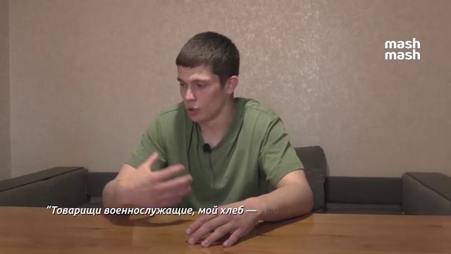 Украинский спортсмен сбежал с чемпионата Европы в Польше в Россию смотреть онлайн