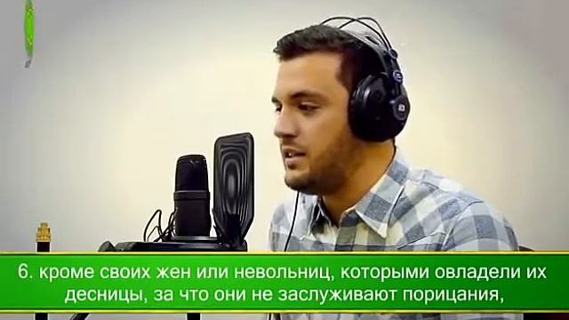 Ислам религия мира и добрый смотреть онлайн