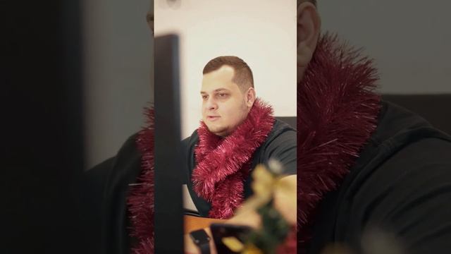 последний рабочий день в этом году смотреть онлайн