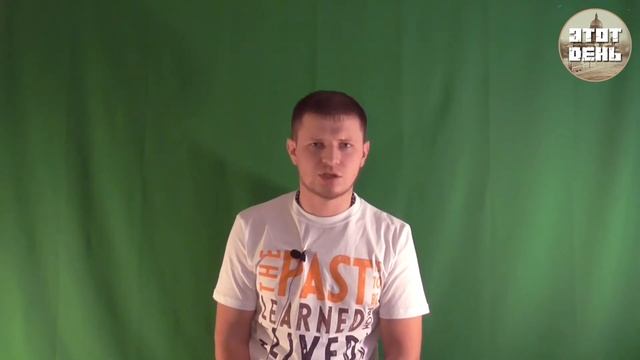 Исторические факты - Первый жесткий диск 1956 года смотреть онлайн