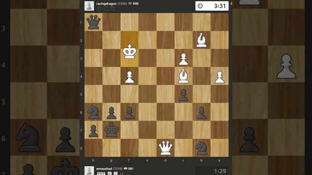 Chess Play and Learn Rating 1516 смотреть онлайн