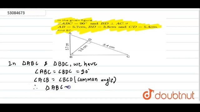 In the given figure, `angle ABC=90^(@) and BD bot AC. смотреть онлайн