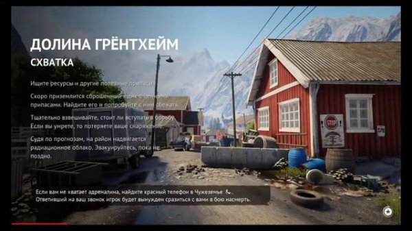 Vigor / Открываем Премиум боевой пропуск без доната