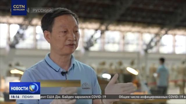 Как в Сиане сохраняют объекты старины смотреть онлайн