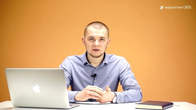 Как выбрать агенство лидогенерации? #22 смотреть онлайн