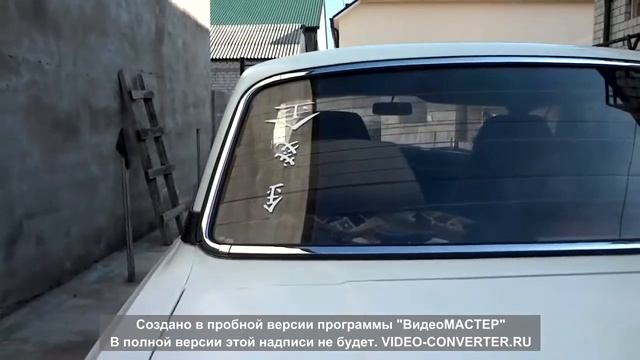 поворотники газ 3110 смотреть онлайн