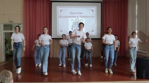 Танцевальный коллектив «Каприз» - Ту-лу-ла