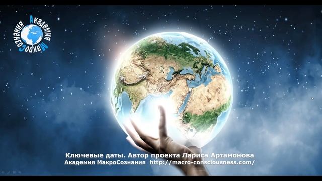 1:1 Новый код света = ДЫХАНИЕ СВОБОДОЙ. ВРЕМЕНА НАСТОЯЩИХ ПЕРЕМЕН смотреть онлайн