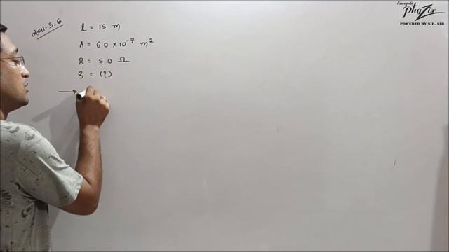 Class - 12 Physics (Gujarati) | NCERT Solution | Q-3.06 | Chapter-3 | Current Electricity