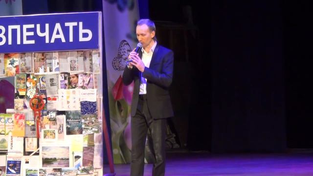 Женя Конопаткин эти глаза напротив смотреть онлайн