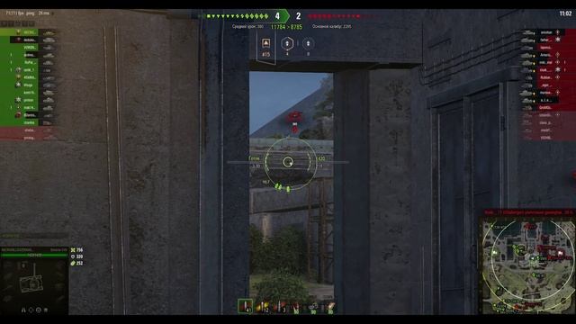 Bisonte C45. Премиальный ТТ (Италия). Карта Старая Гавань. №-2 смотреть онлайн